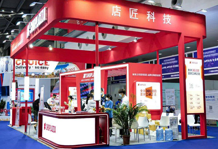 應(yīng)用亞馬遜云科技生成式AI技術(shù)，店匠科技助力跨境電商出海 