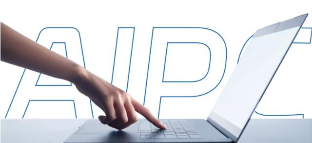 星環(huán)科技無涯·問知 AI PC版接入DeepSeek，一鍵實現(xiàn)本地化部署