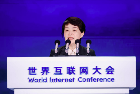 中興通訊董事長(zhǎng)方榕：加強(qiáng)數(shù)智筑基，推動(dòng)AI進(jìn)階